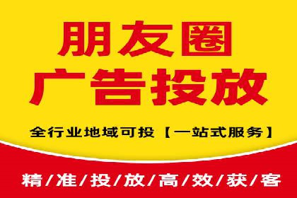 竞价开户案例揭秘：如何实现精准投放